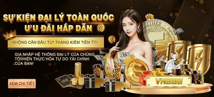 Lợi ích độc quyền cho thành viên VIP 32win17