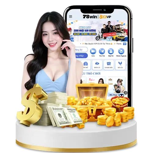 Ưu đãi hấp dẫn 32win17