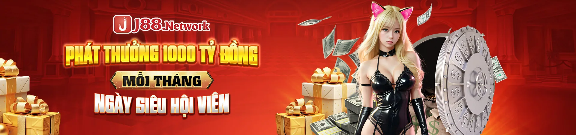 Chương trình VIP 32win17 với các lợi ích độc quyền